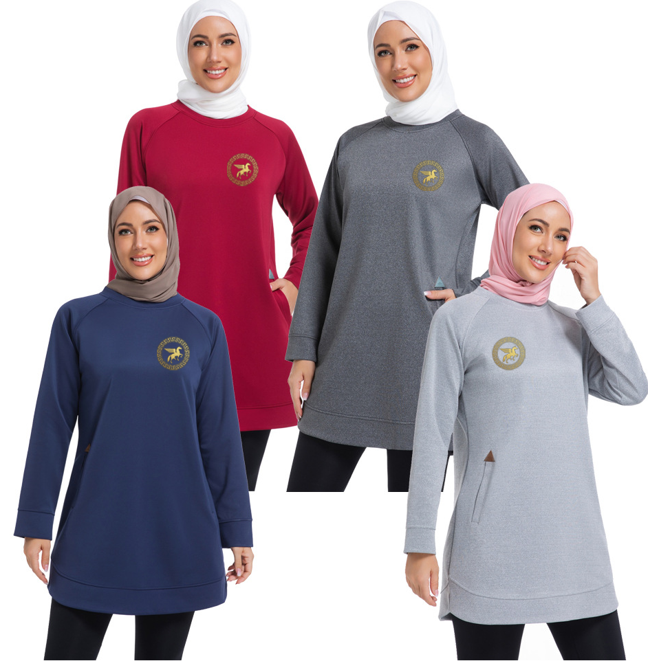 Womens Modest Activewear Top