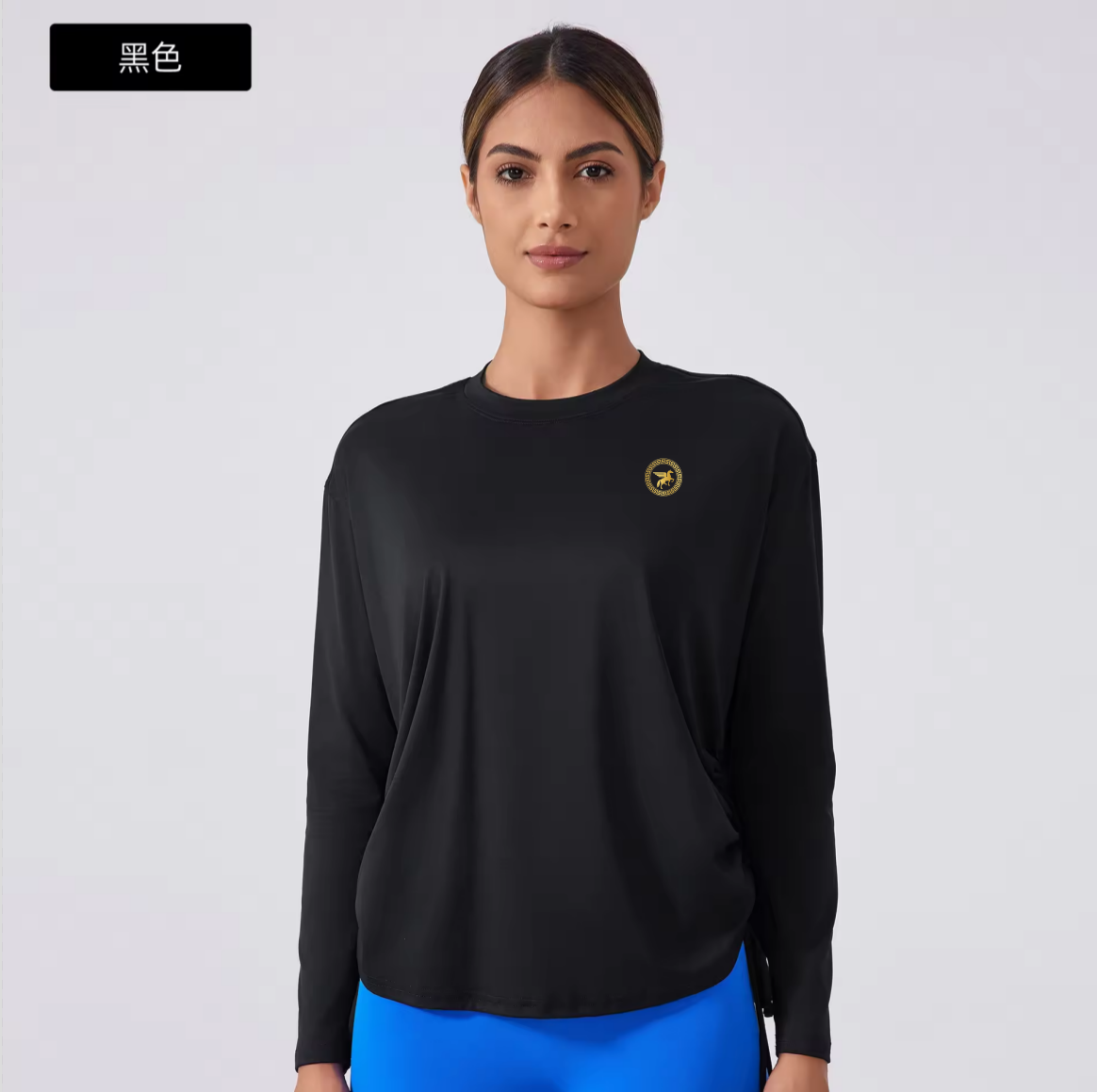 Women's Modest Activewear Shirt with Drawstrings